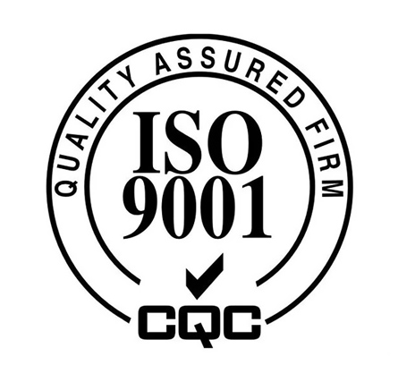 宁德ISO体系认证条件